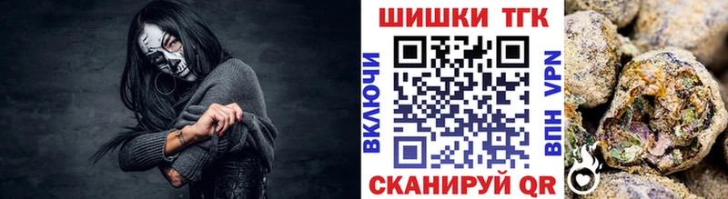 Где купить наркоту Ступино Конопля  Alpha PVP  АМФЕТАМИН  Меф мяу мяу 