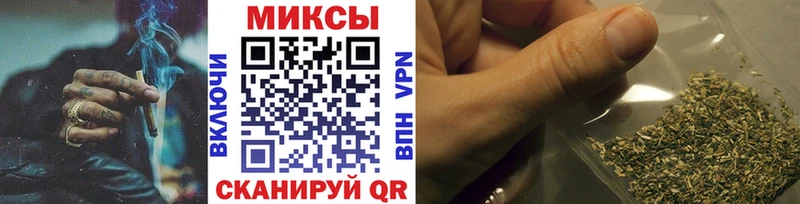 БУТИРАТ бутик  купить   Ступино 