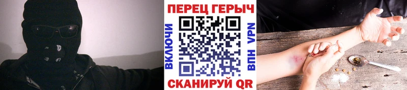 кракен маркетплейс  Ступино  Героин гречка 