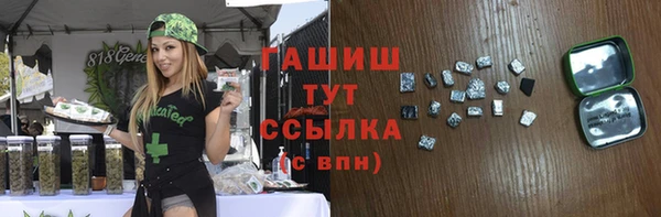 MDMA Новодвинск