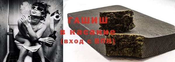 хмурый Нягань
