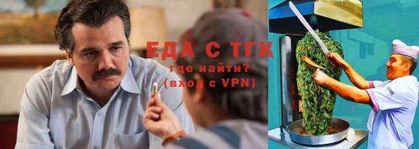 a pvp Няндома