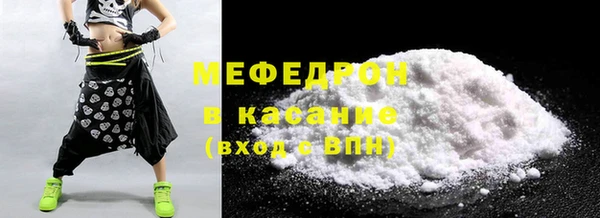 хмурый Нягань