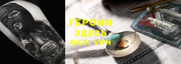 a pvp Няндома