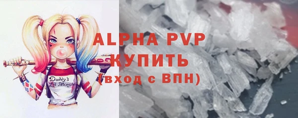 a pvp Няндома