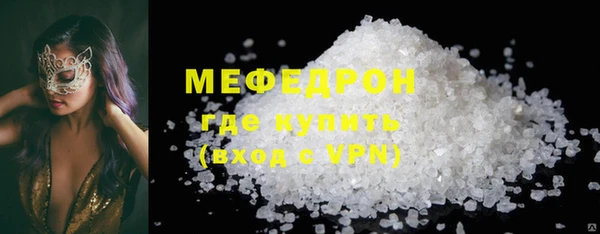 MDMA Новодвинск