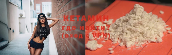 каннабис Нязепетровск
