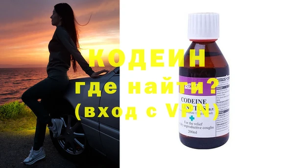 a pvp Няндома