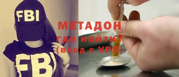 a pvp Няндома