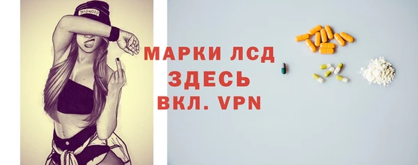 хмурый Нягань