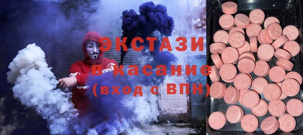 a pvp Няндома