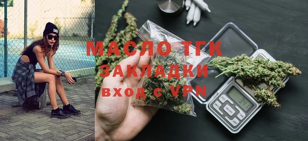 MDMA Новодвинск