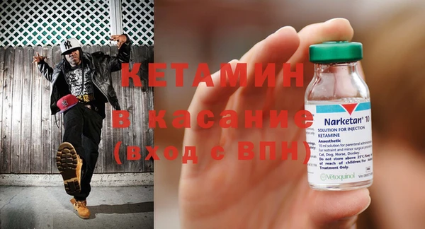 хмурый Нягань