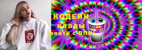 не бодяженный Бугульма