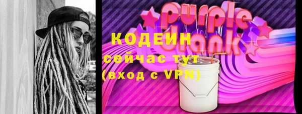 каннабис Нязепетровск