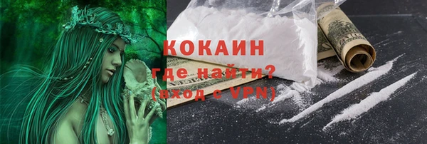 хмурый Нягань