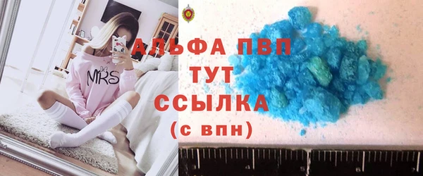 MDMA Новодвинск