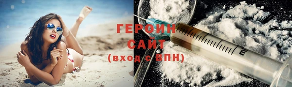 a pvp Няндома
