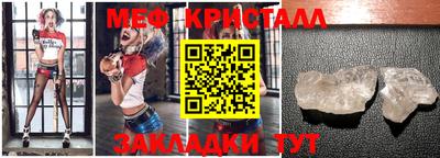 крисы Берёзовский