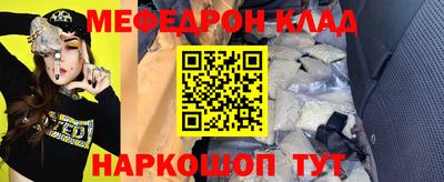 крисы Берёзовский