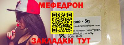 гашик Беслан