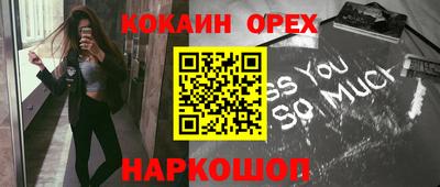 крисы Берёзовский