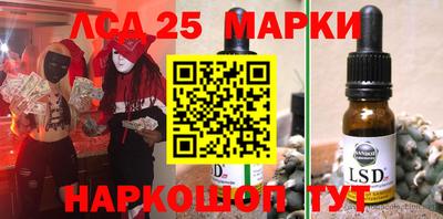 крисы Берёзовский