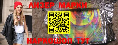 крисы Берёзовский