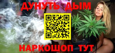 гашик Беслан