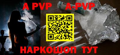 крисы Берёзовский