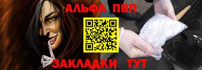 крисы Берёзовский