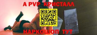 крисы Берёзовский