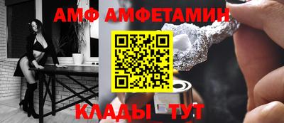 крисы Берёзовский