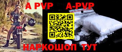 гашик Беслан