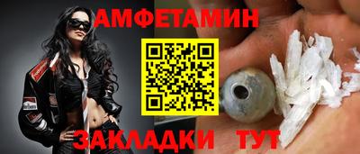 гашик Беслан