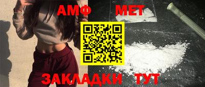 крисы Берёзовский