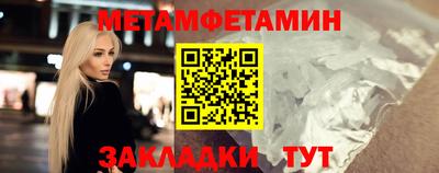 крисы Берёзовский