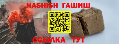 крисы Берёзовский