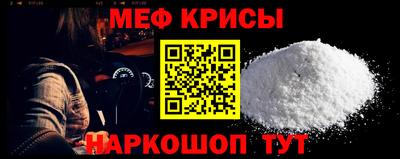 гашик Беслан