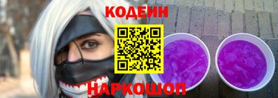 крисы Берёзовский